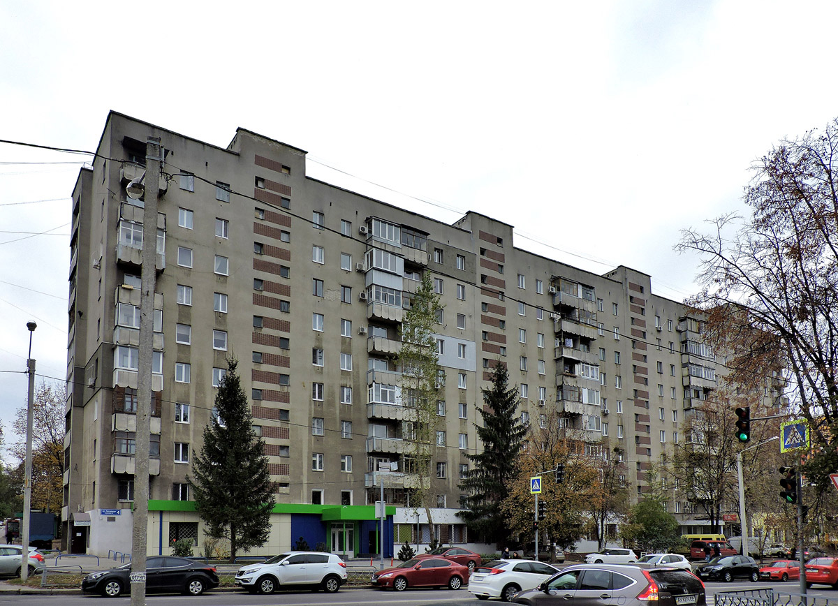 Харьков, Новгородская улица, 4
