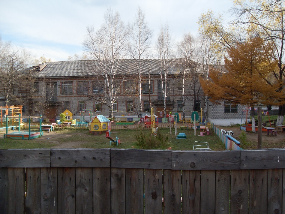 Советская Гавань, Пионерская улица, 20