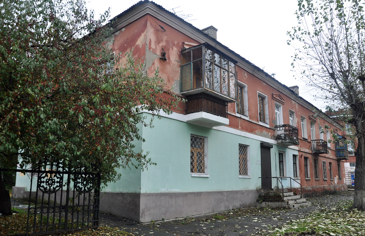 Омск, Улица Серова, 9