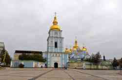 255 КБ