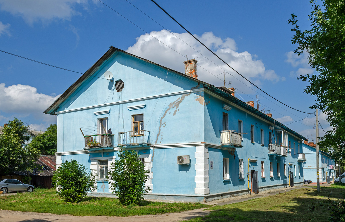 Могилёв, Улица Менжинского, 45