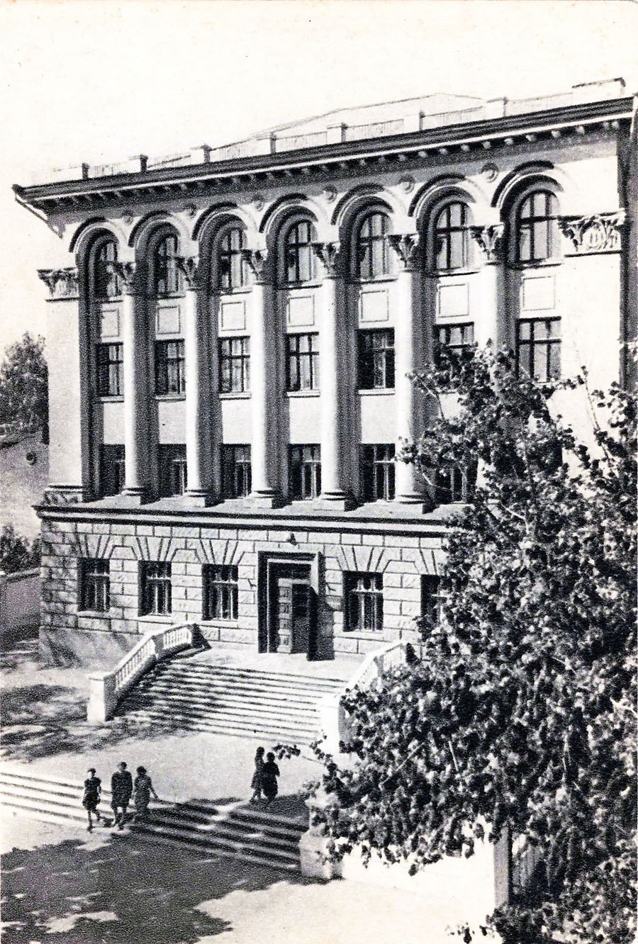 Charków, Улица Свободы, 19-21