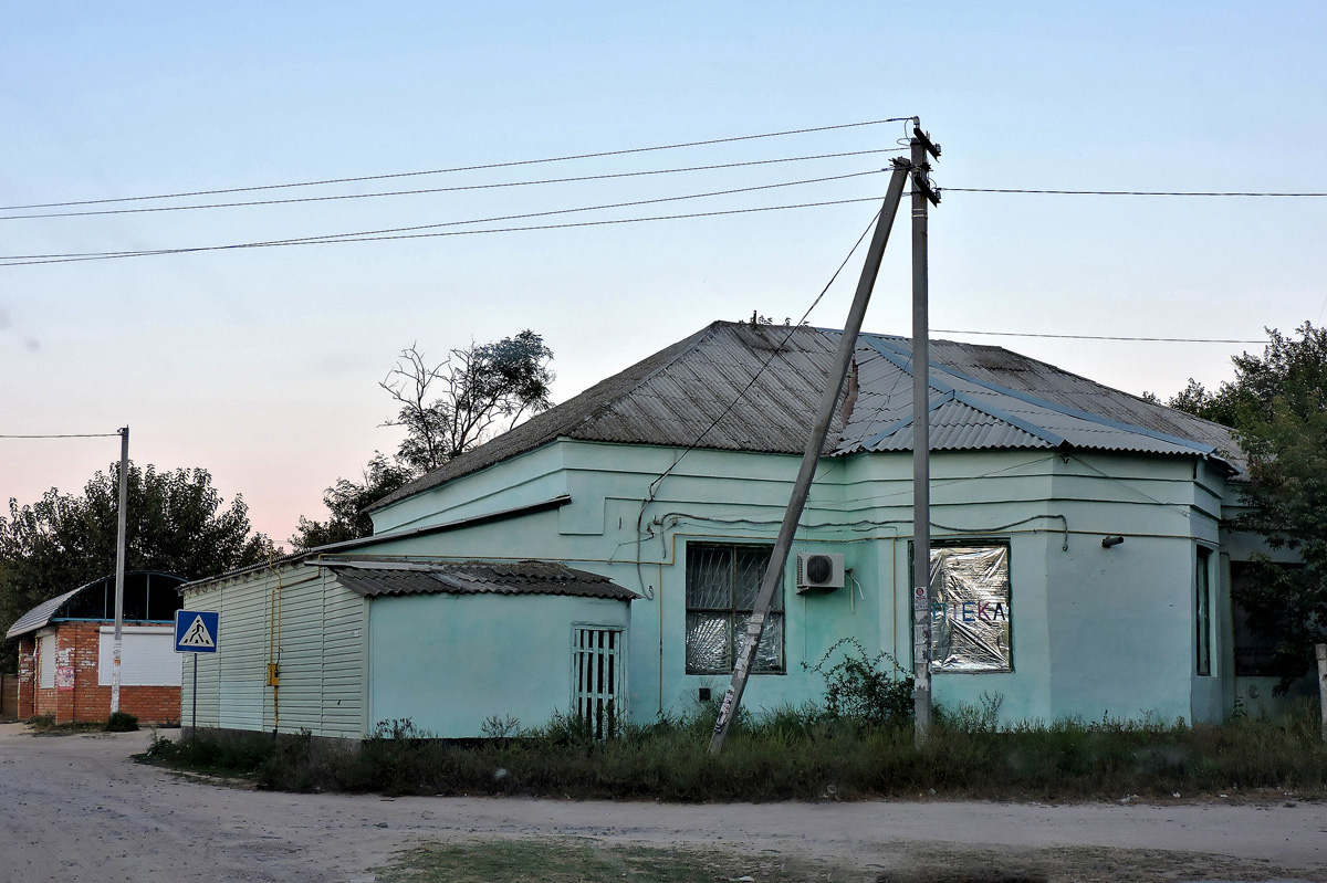Генический район, прочие н.п., с. Стрелковое, улица Ленина, 96