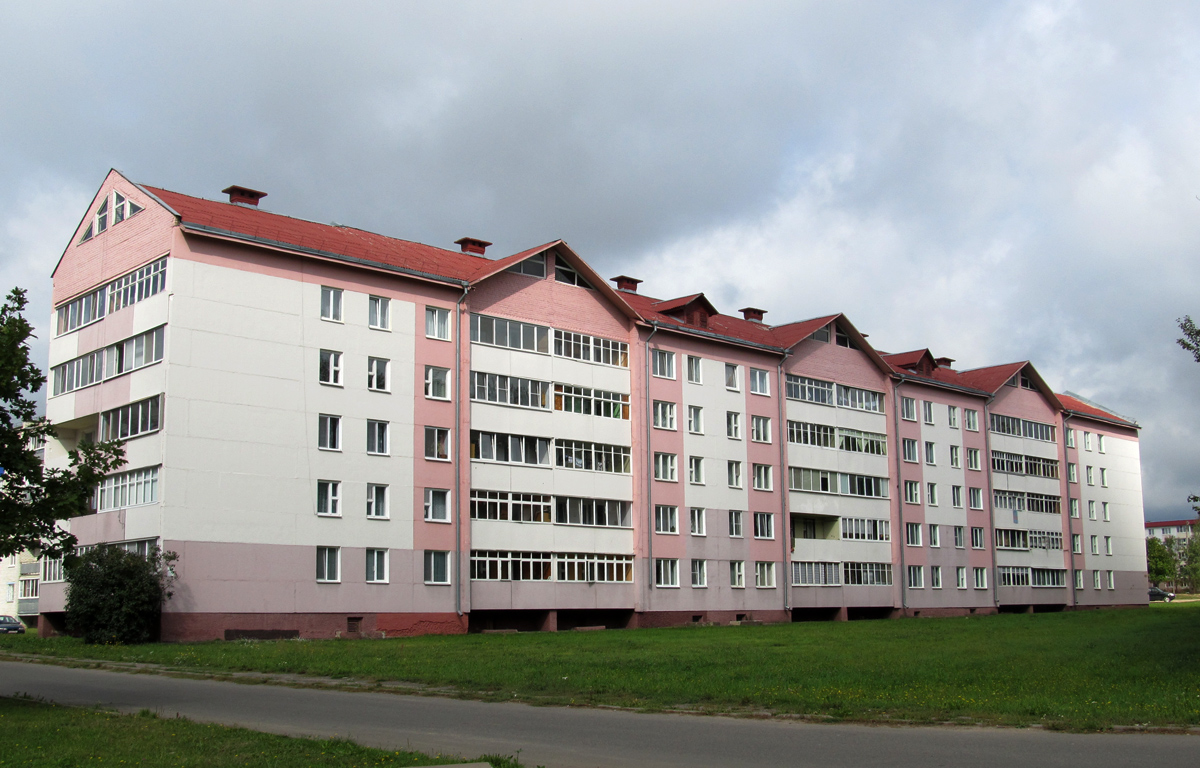 Горки, Вокзальная улица, 26