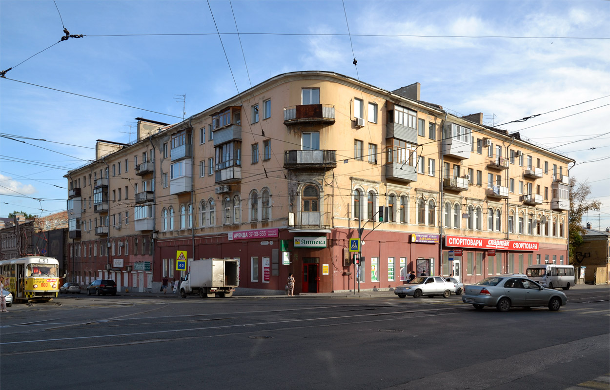Samara, Улица Венцека, 47; Улица Фрунзе, 65 / Улица Венцека, 45