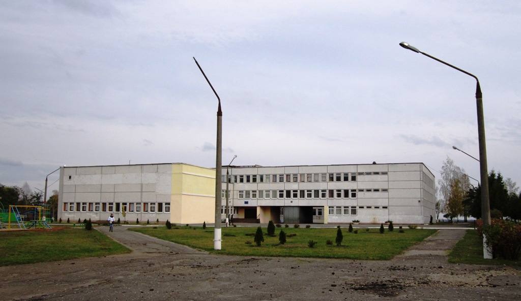 Рогачёв, Улица Степанова, 84