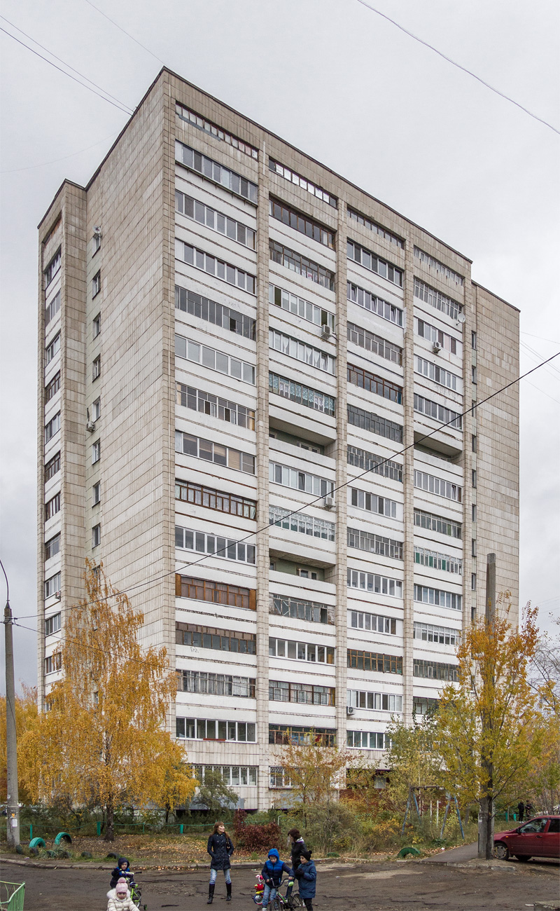 Казань, Улица Академика Лаврентьева, 14а