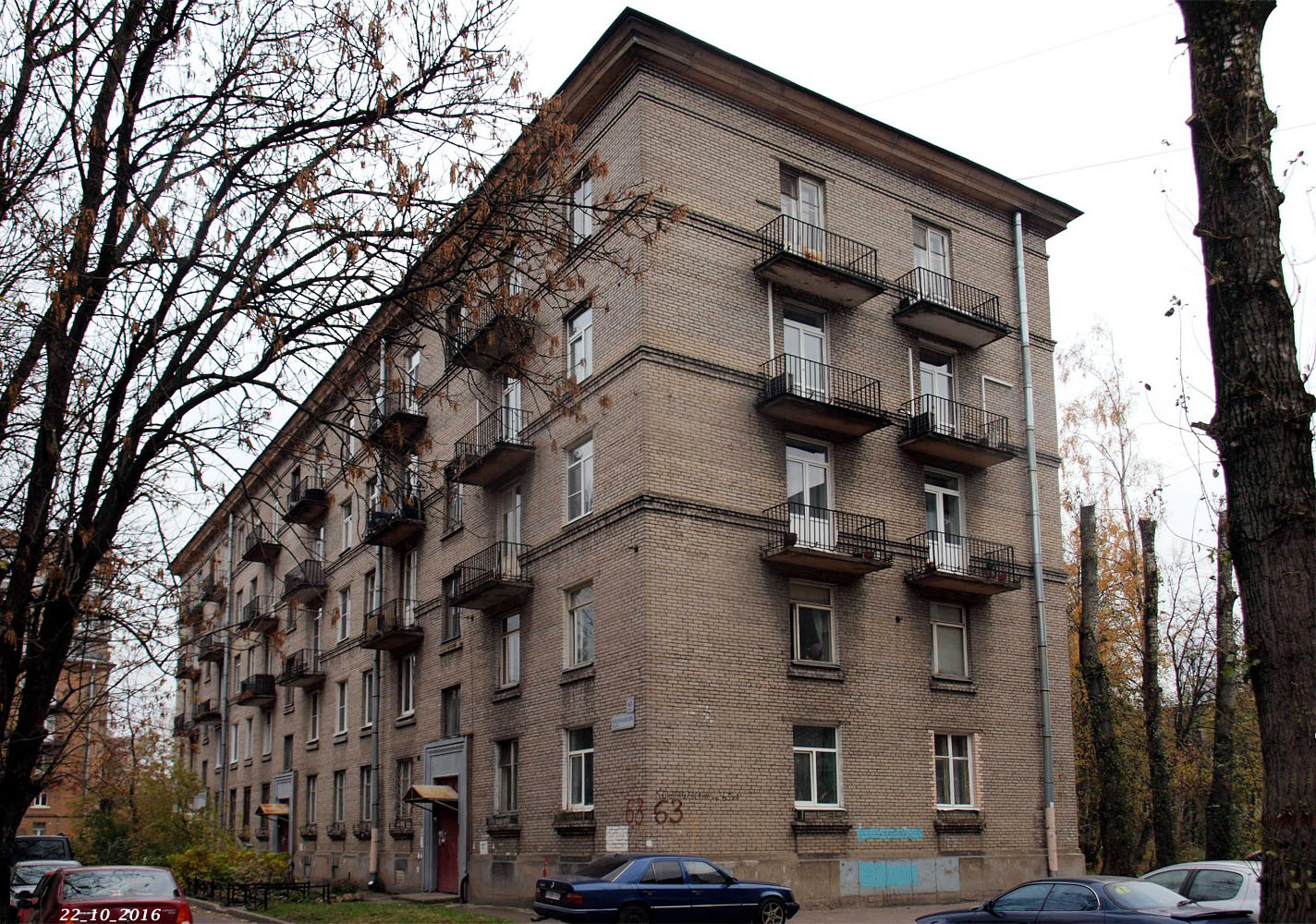 Санкт-Петербург, Кондратьевский проспект, 63 Санкт-Петербург, Кондратьевский проспект, 63