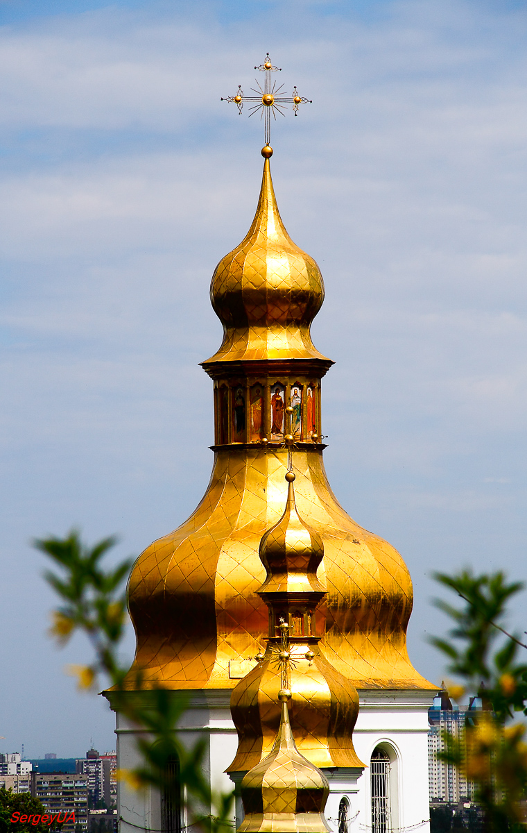 Киев, 