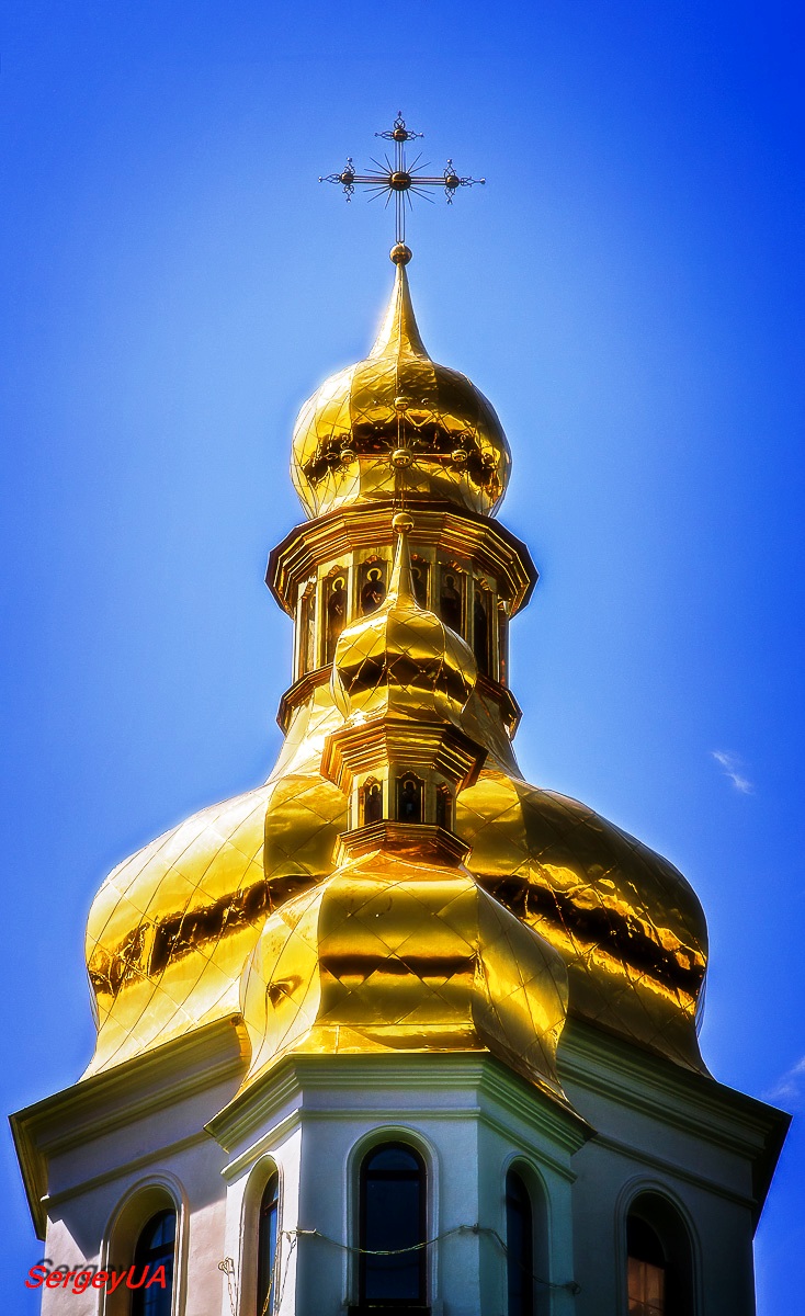 Киев, 