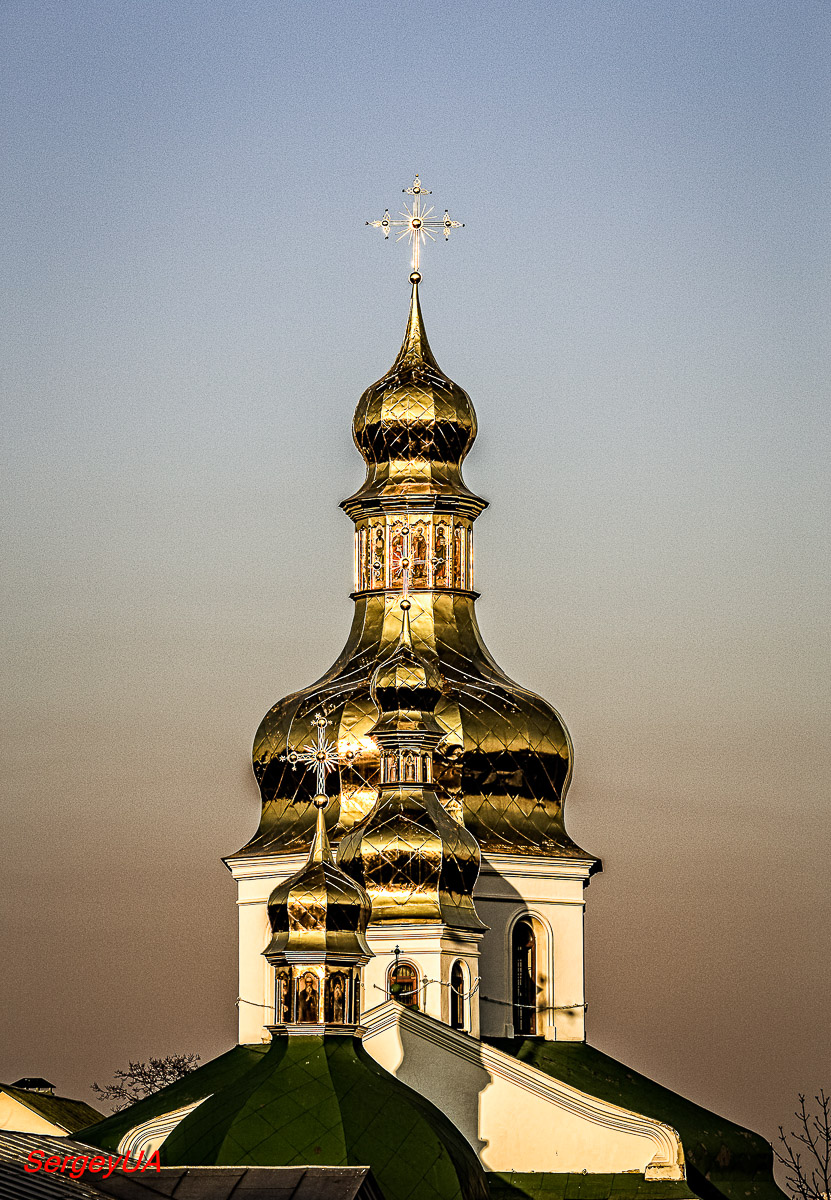 Киев, 