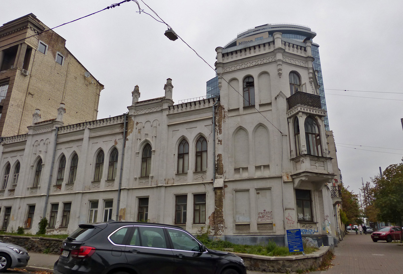 Киев, Бульвар Тараса Шевченко, 34