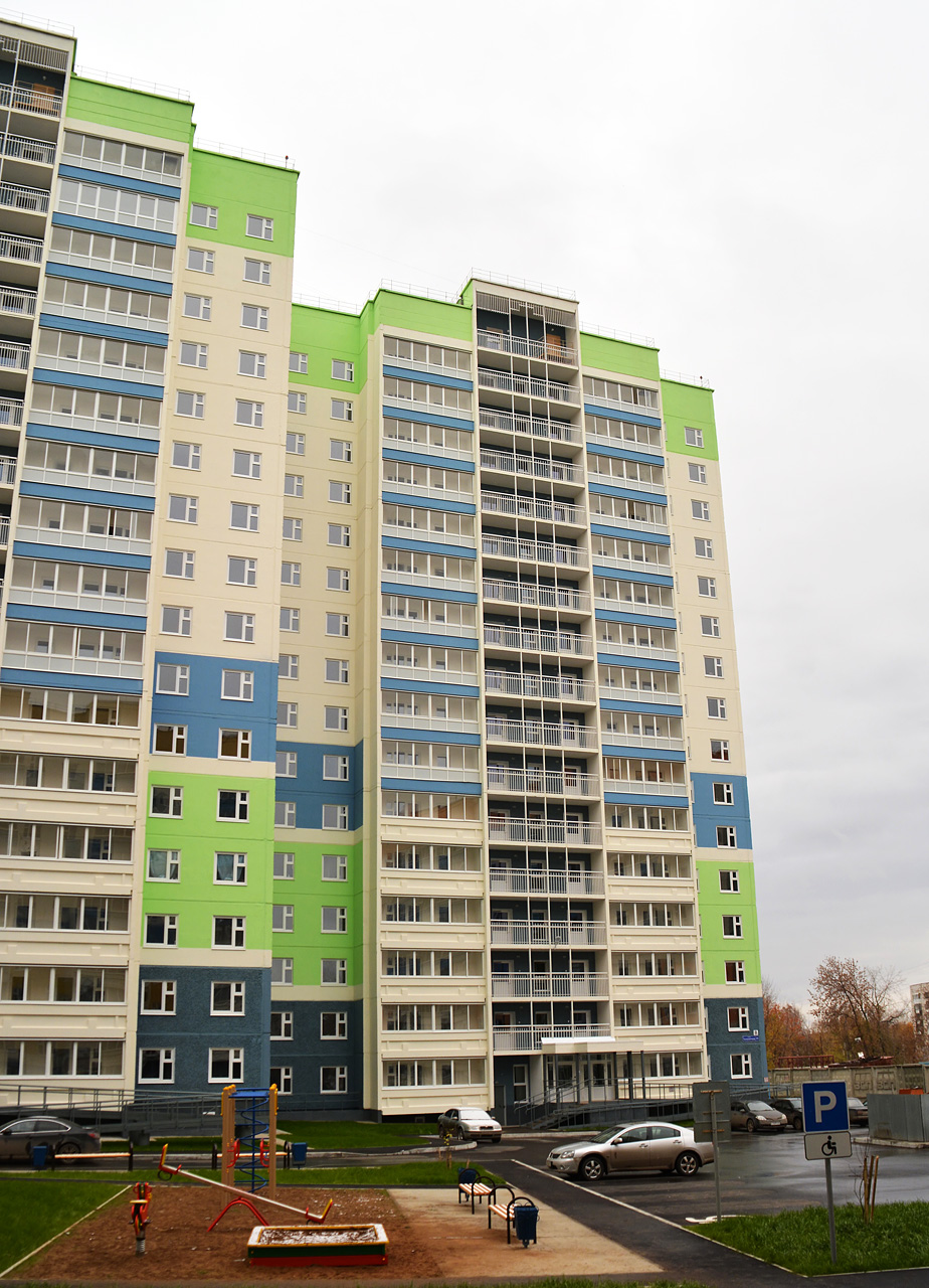 Пермь, Улица Челюскинцев, 2А