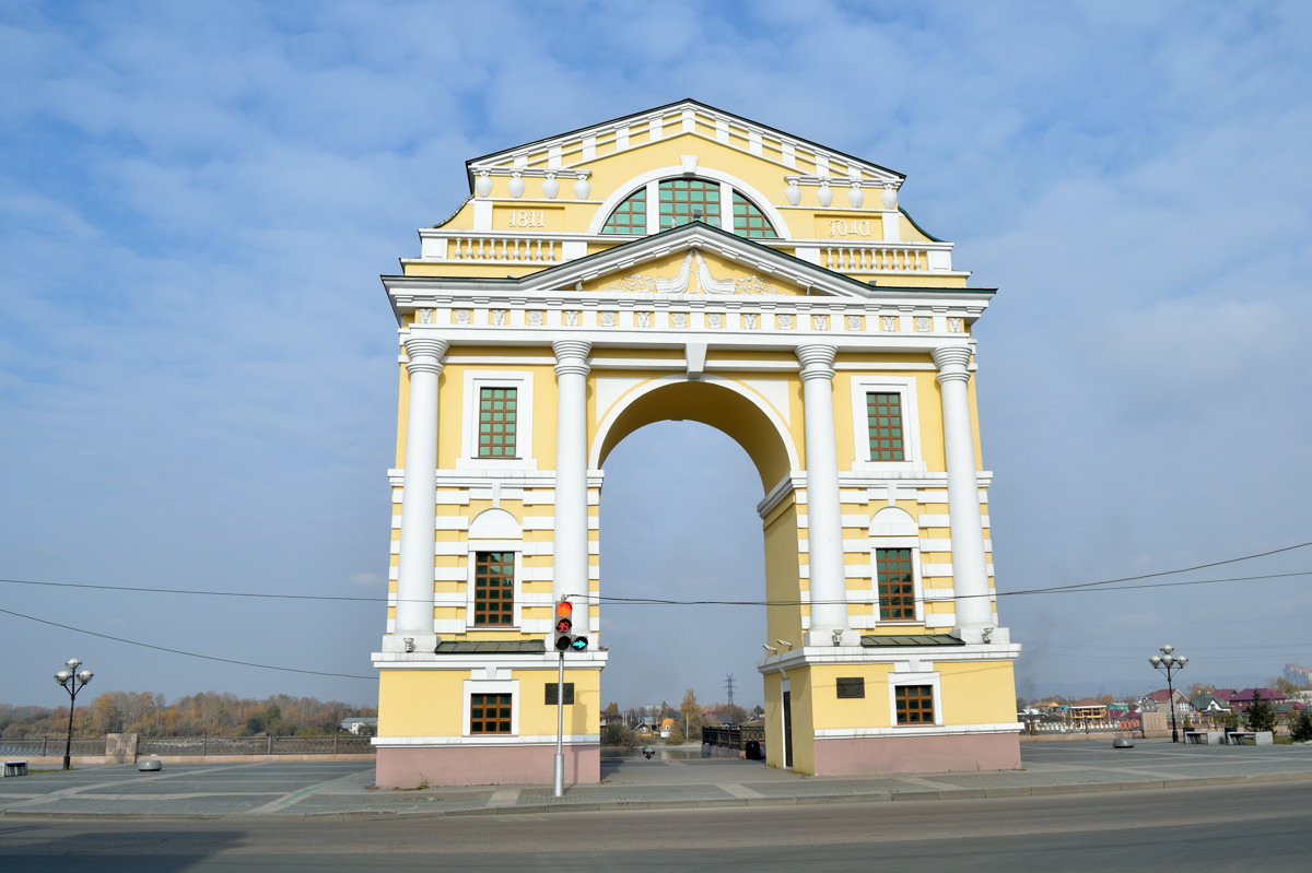 Иркутск, Улица Нижняя Набережная