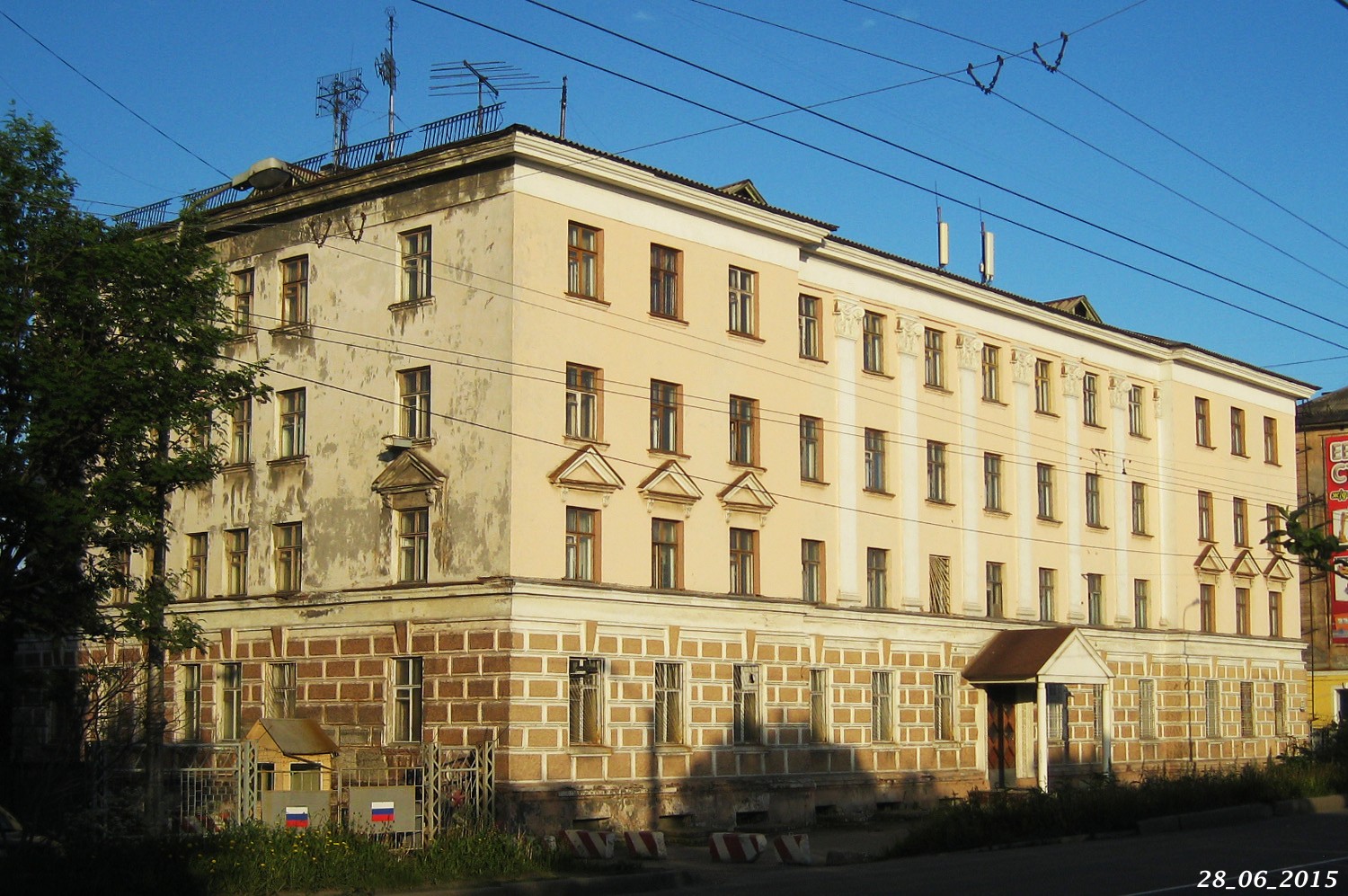Мурманск, Улица Шмидта, 35