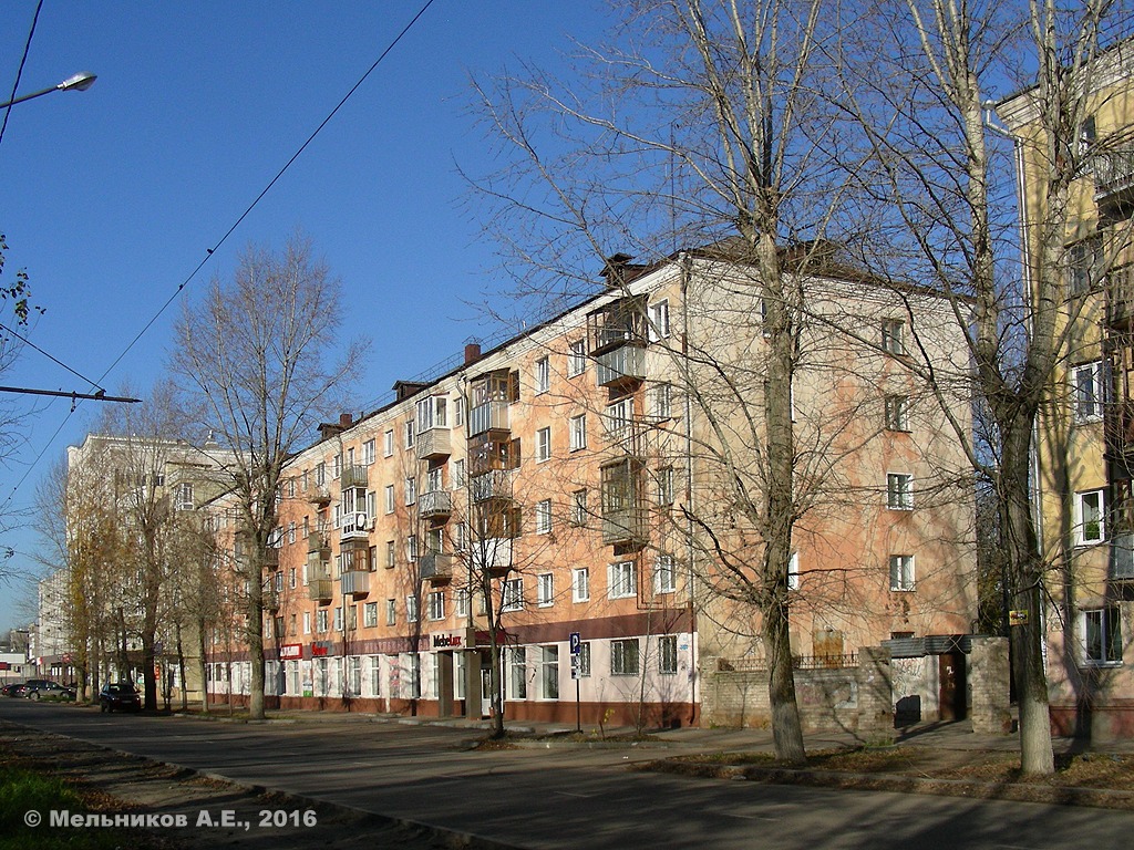 Иваново, Улица Красных Зорь, 4А