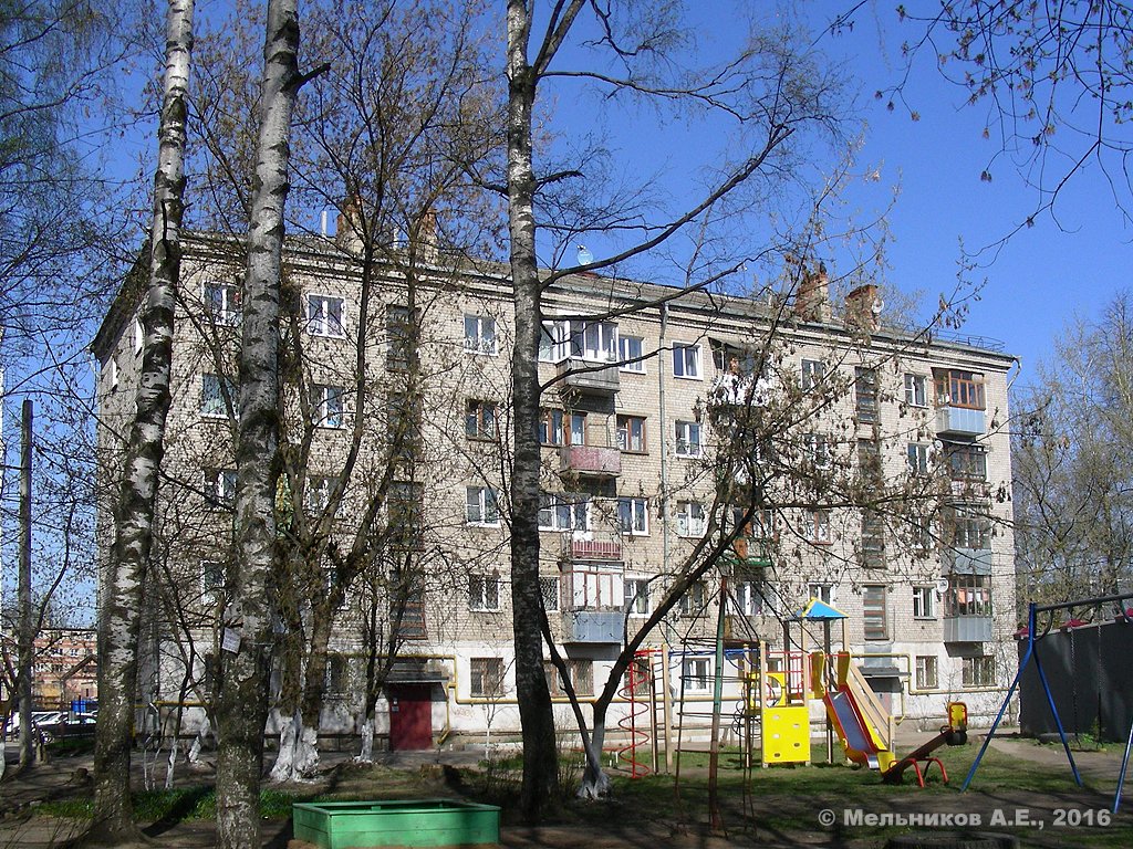 Иваново, Улица Красных Зорь, 6А