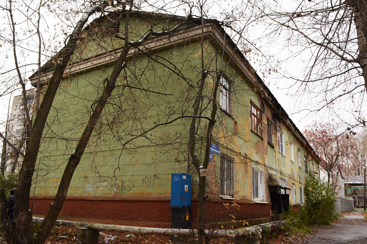 Пермь, Таврическая улица, 22