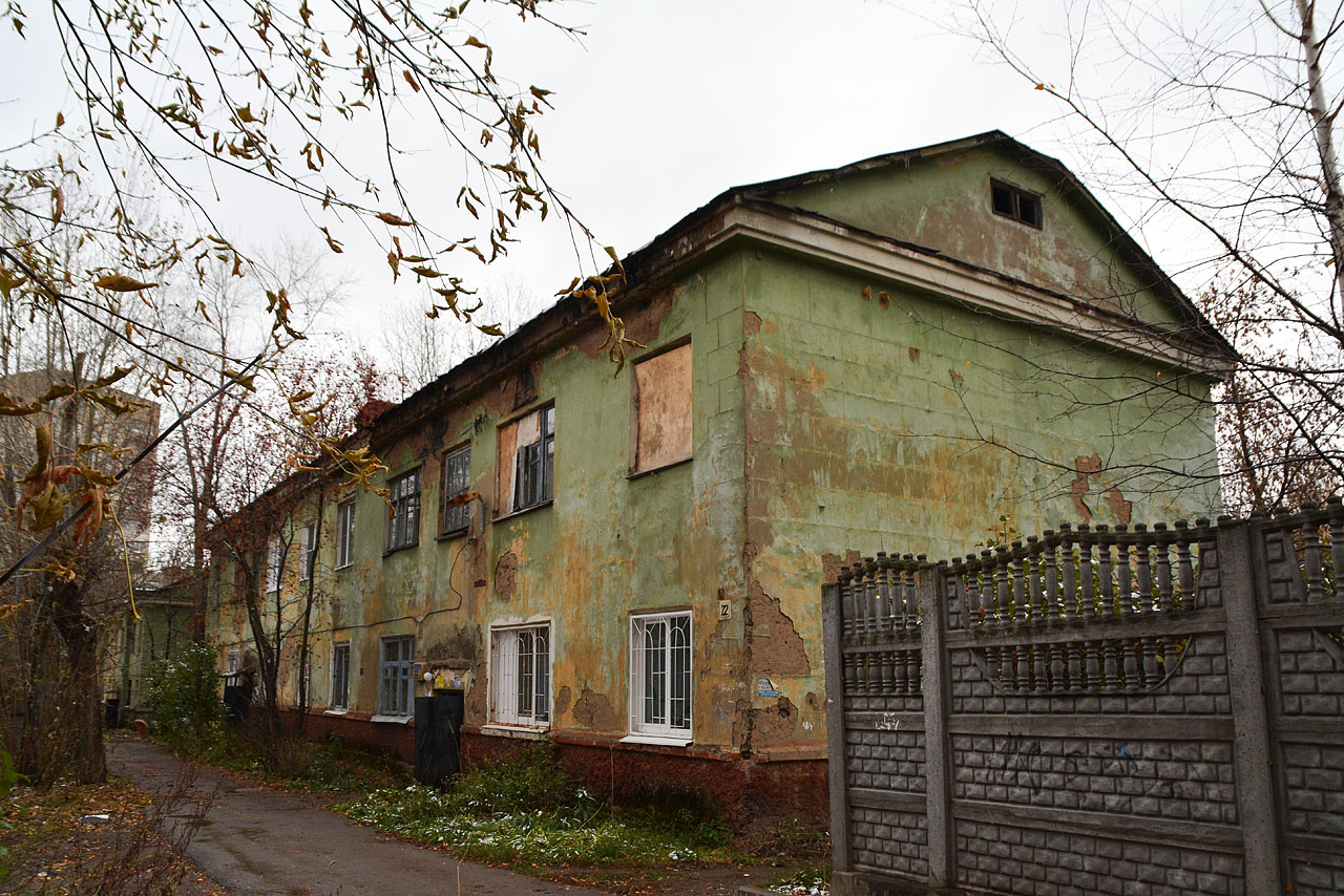 Пермь, Таврическая улица, 22