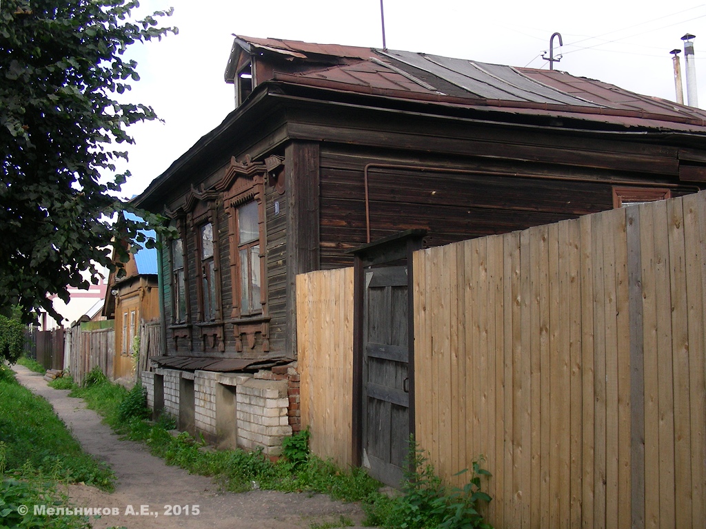 Иваново, Ярославская улица, 31