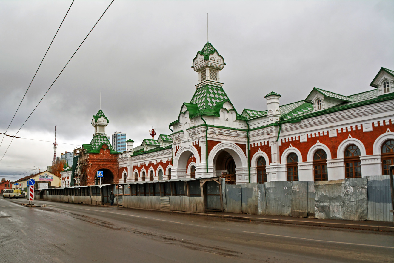 Пермь, Монастырская улица, 5