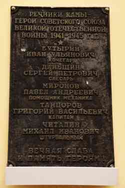 398 КБ