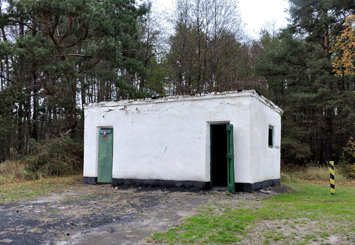 Змиевской район, прочие н.п., Пос. Кукуловка