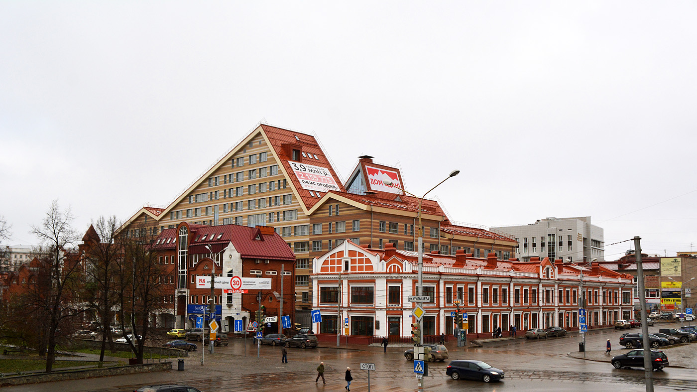 Пермь, Улица Куйбышева, 10; Тополевый переулок, 5; Петропавловская улица, 57