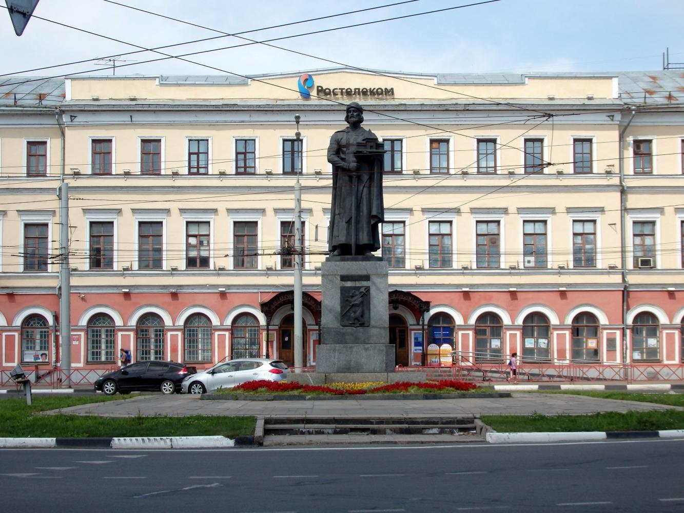 Ярославль, Комсомольская улица, 22