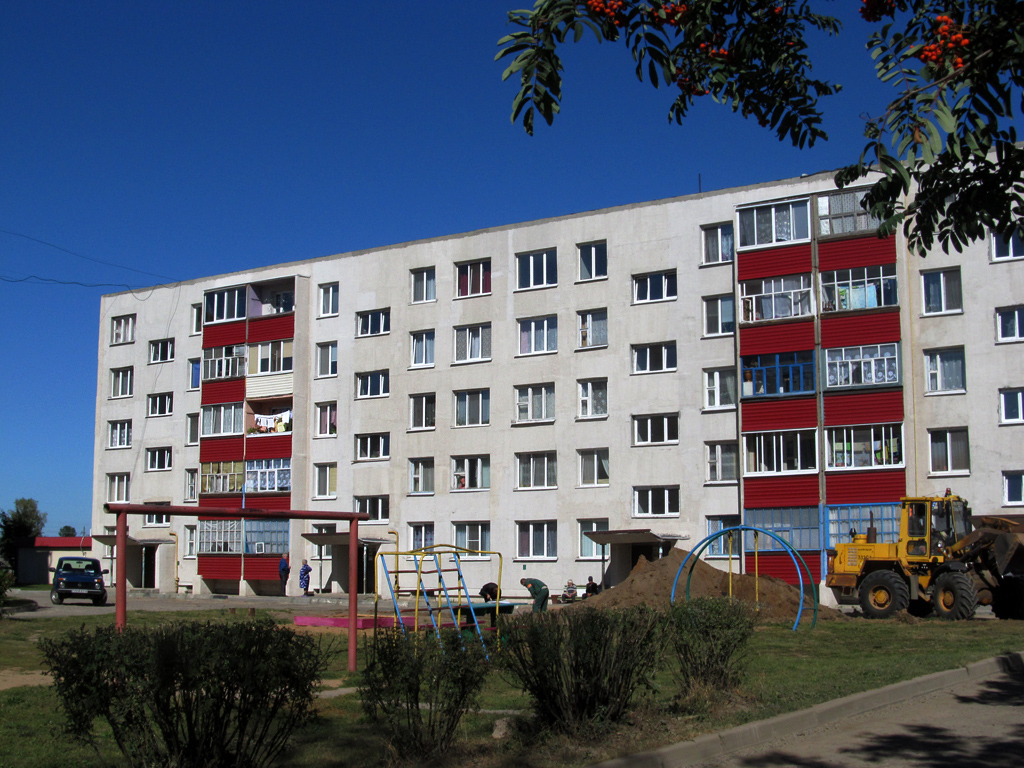 Славгород, Улица Карла Маркса, 5