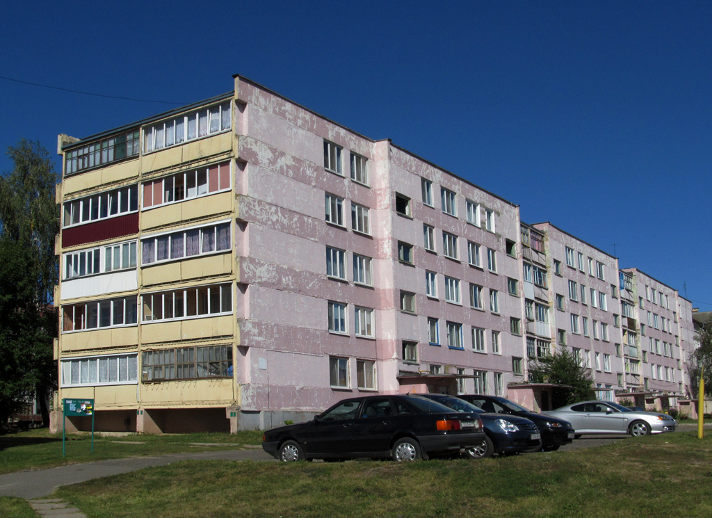Славгород, Улица Карла Маркса, 34