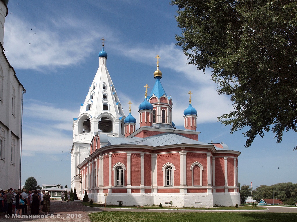Коломна, Улица Лазарева, 14