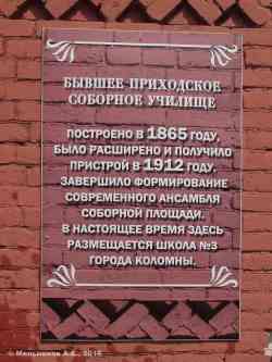 371 КБ