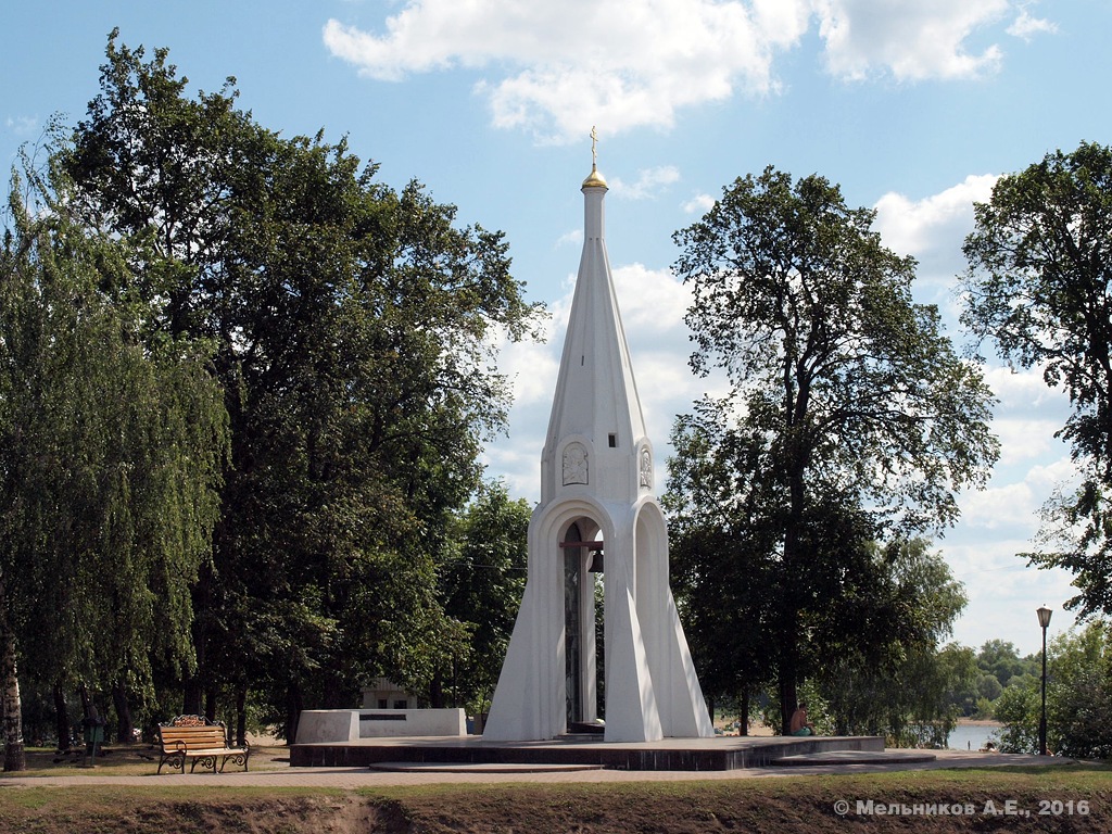 Ярославль, Которосльная набережная, 25*