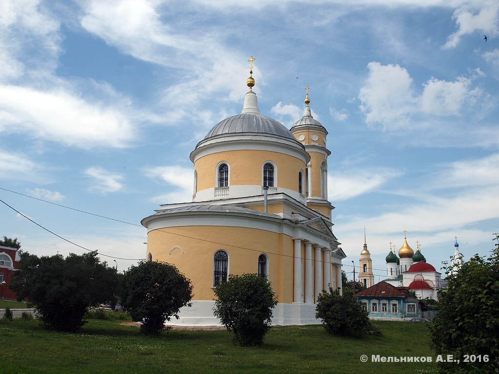Kolomna, Улица Лазарева, 24