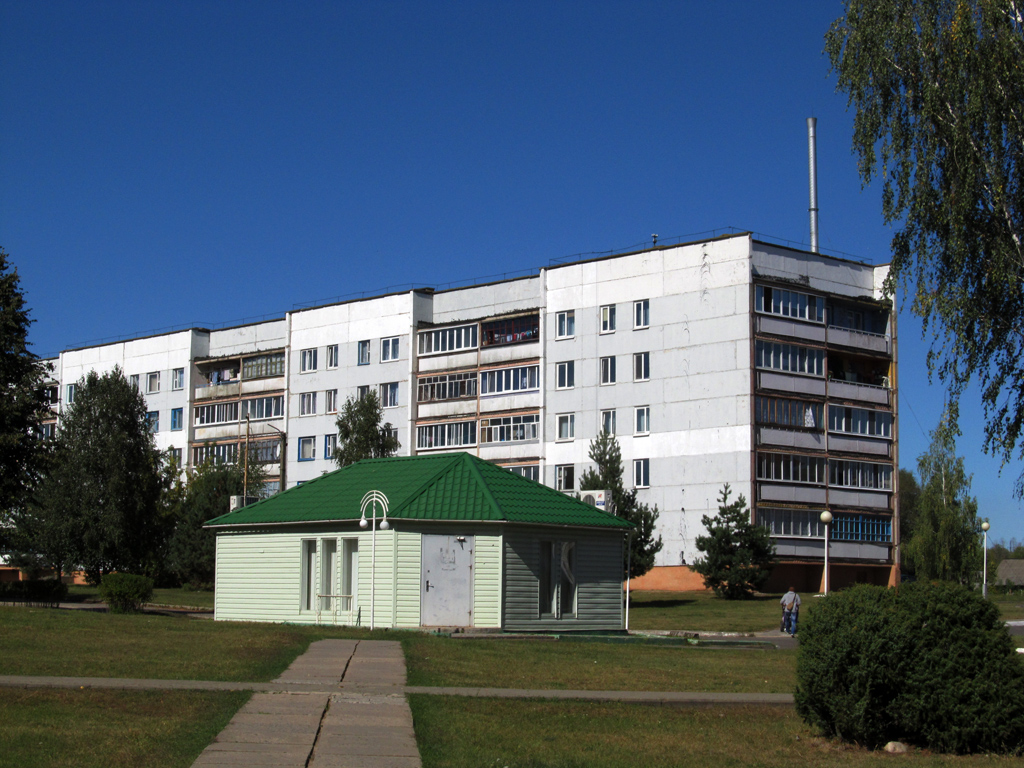 Славгород, Улица Карла Маркса, 3