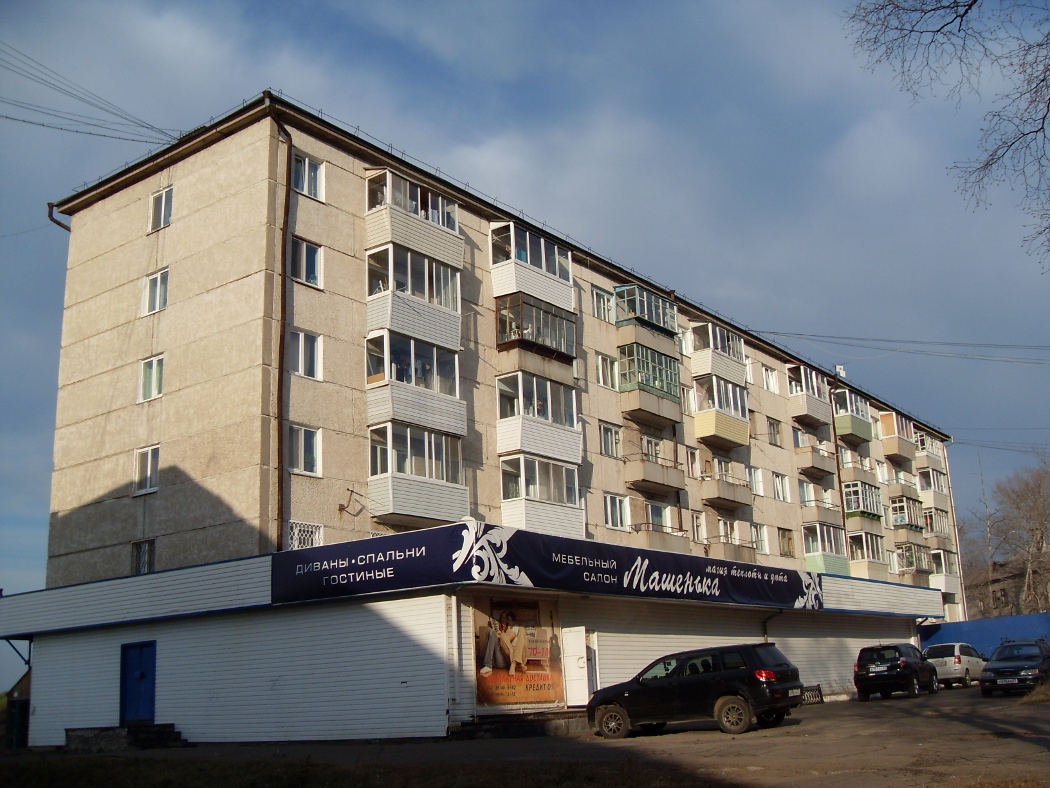 Советская Гавань, Улица Колесниченко, 1