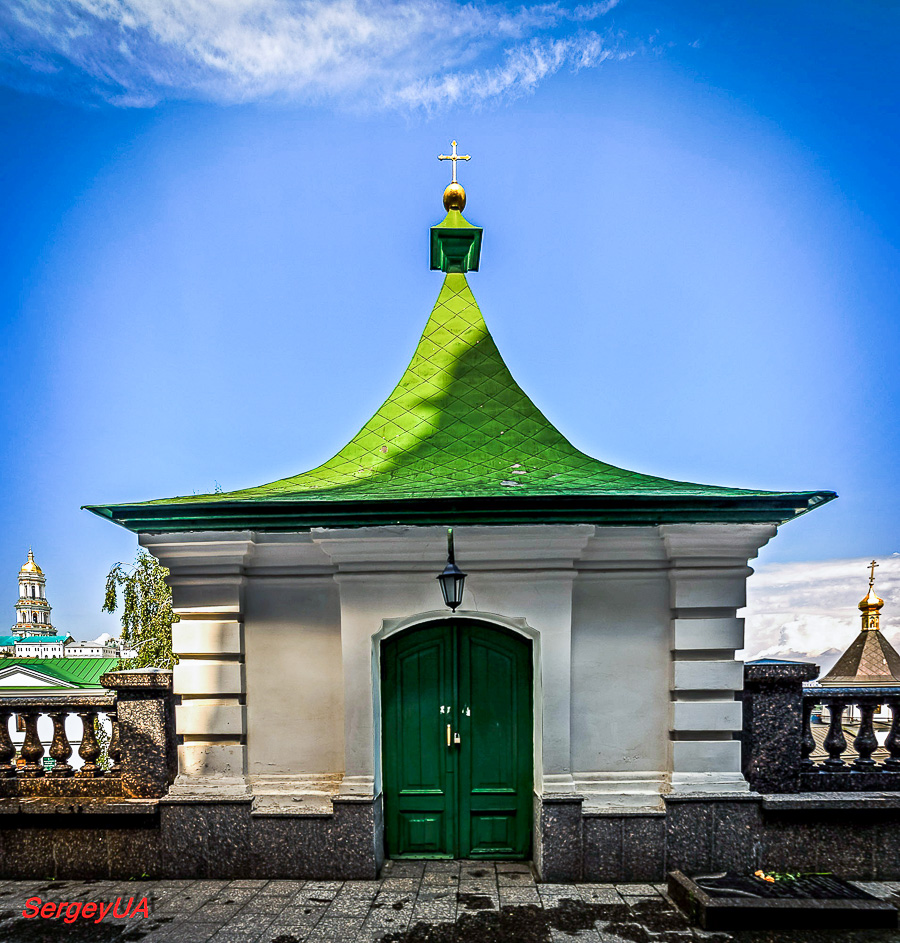 Киев, Лаврская улица, 9 корп. 61