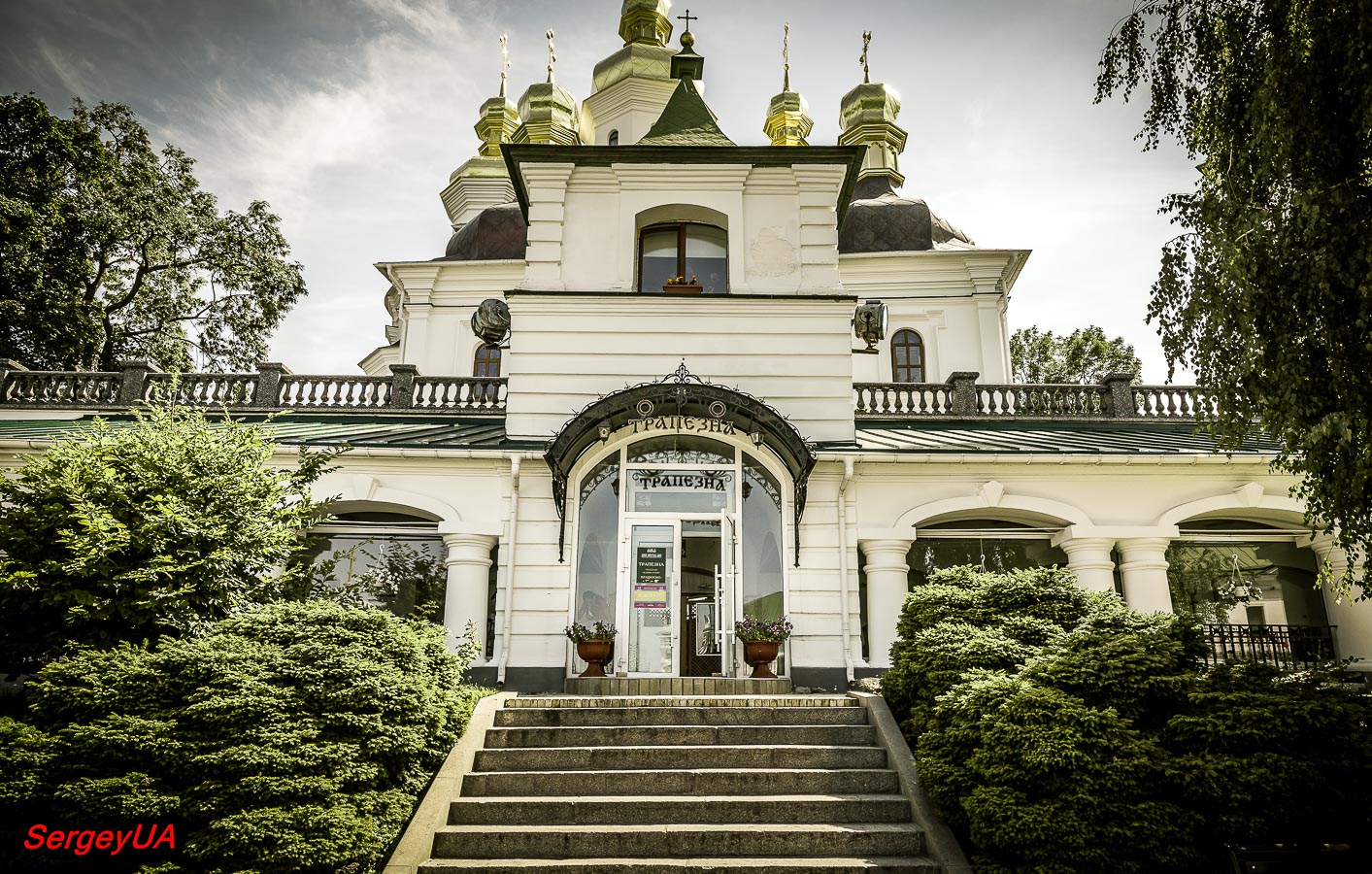 Киев, Лаврская улица, 9 корп. 61