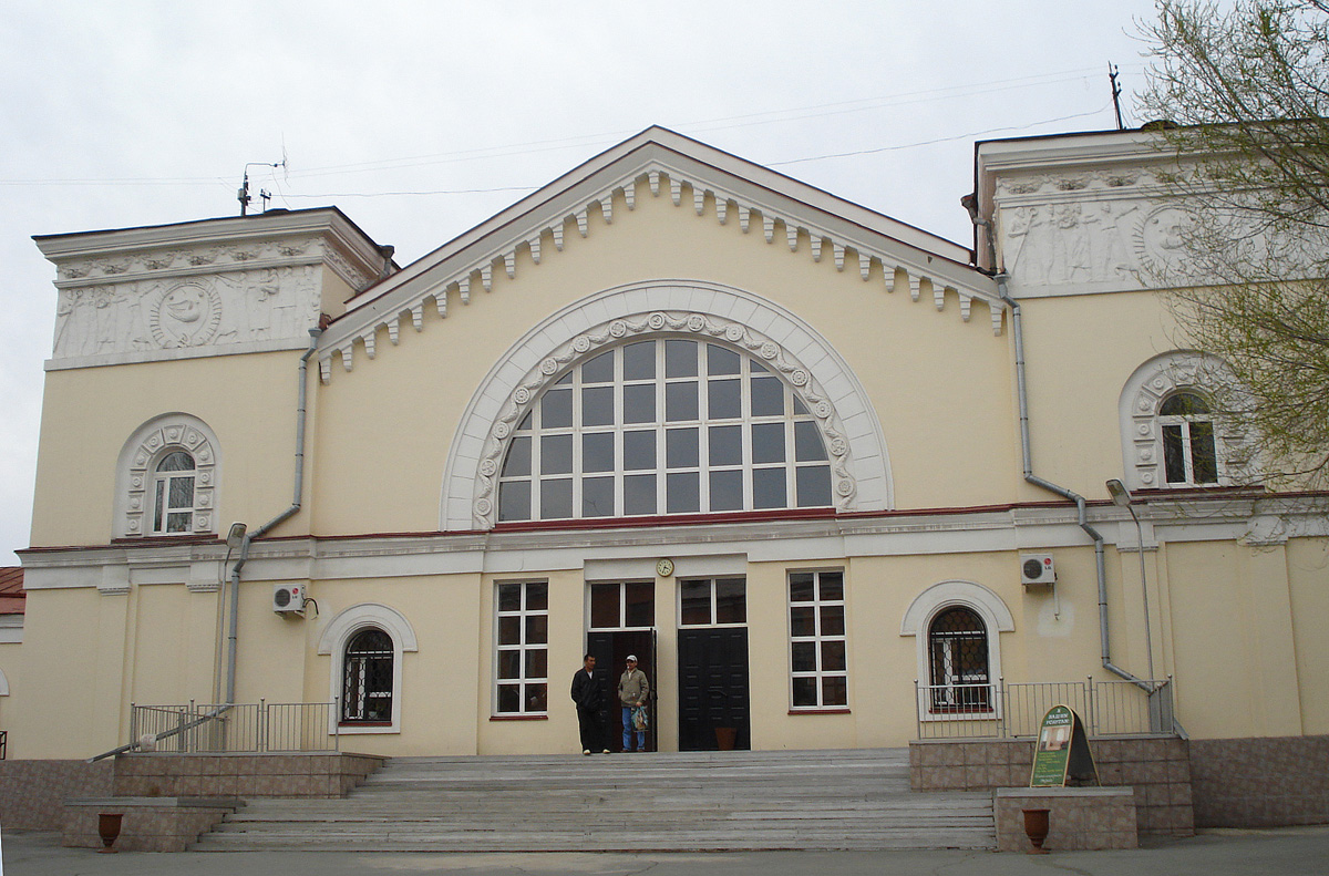 Новотроицк, Железнодорожная улица, 1А