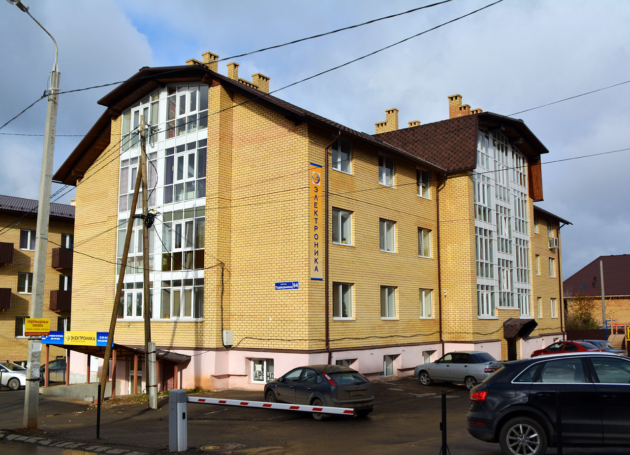 Пермь, Улица Подводников, 94