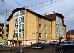 436 КБ