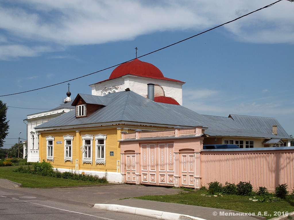 Коломна, Улица Лазарева, 18