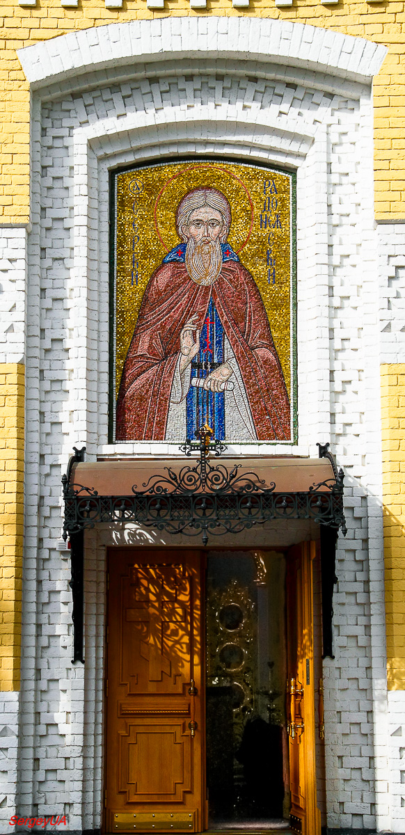 Kyiv, Лаврская улица, 9 корп. 113