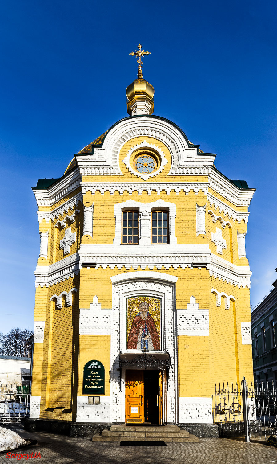 Київ, Лаврская улица, 9 корп. 113