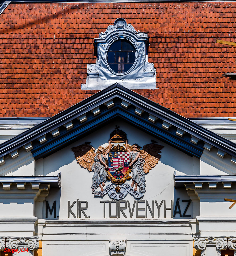 Берегово, Площадь Кошута, 6