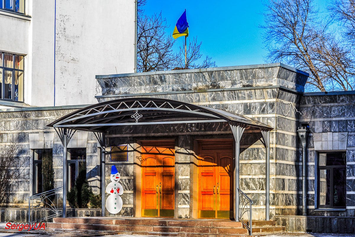 Киев, Покровская улица, 8