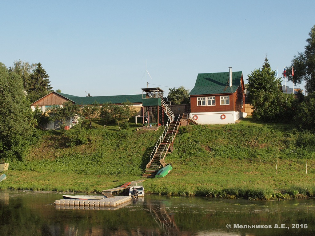 Коломна, Кремлёвская улица, 18Б