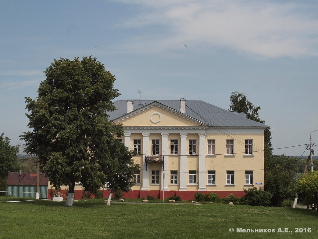 Коломна, Кремлёвская улица, 18