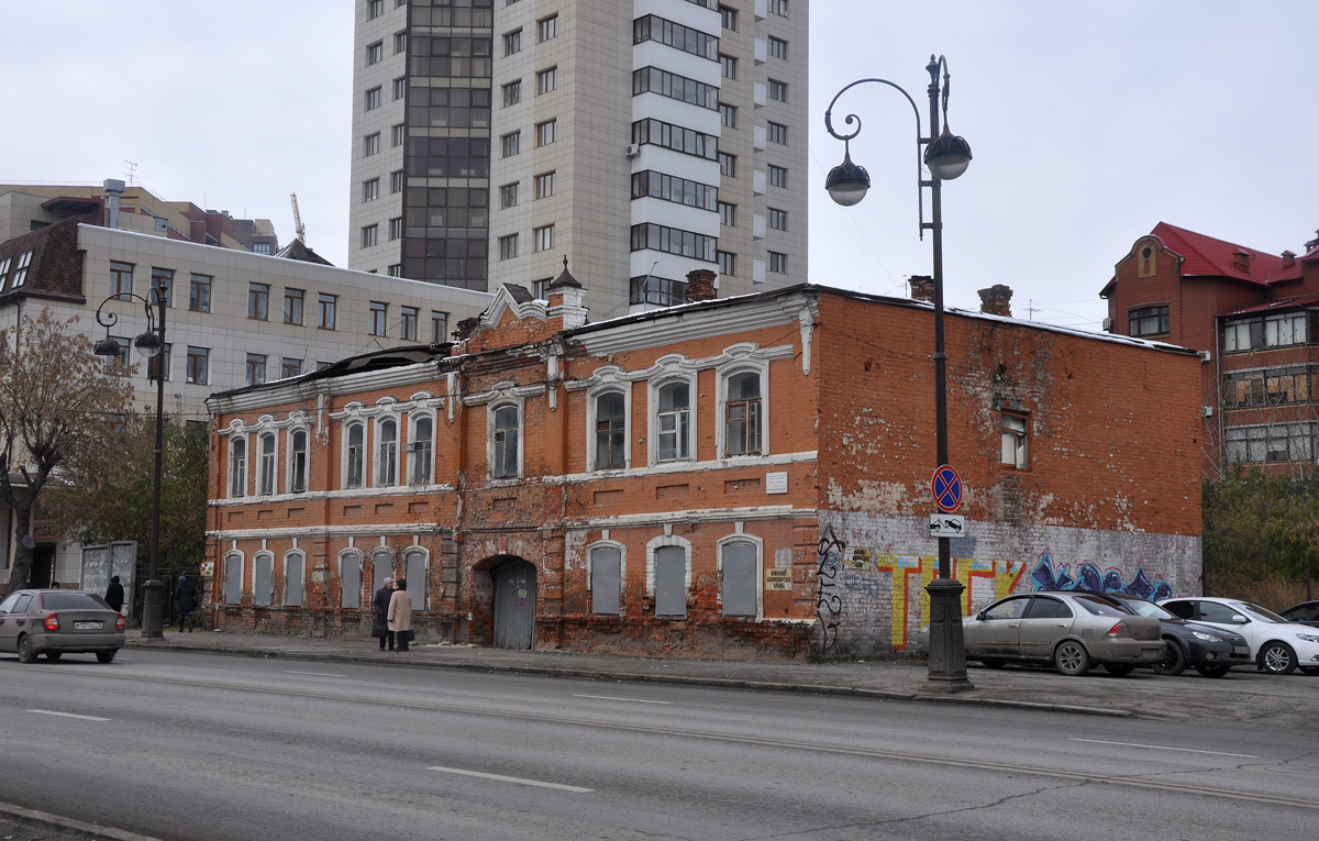 Тюмень, Первомайская улица, 32